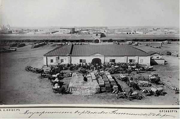 Orenburg. Interior view of Gostiny Dvor, where the Orenburg Municipal Public Bank was located at the end of the nineteenth century
